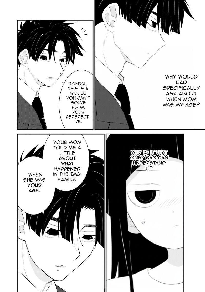 Sonna Kazokunara Sute Chaeba Chapter 36 Page 8