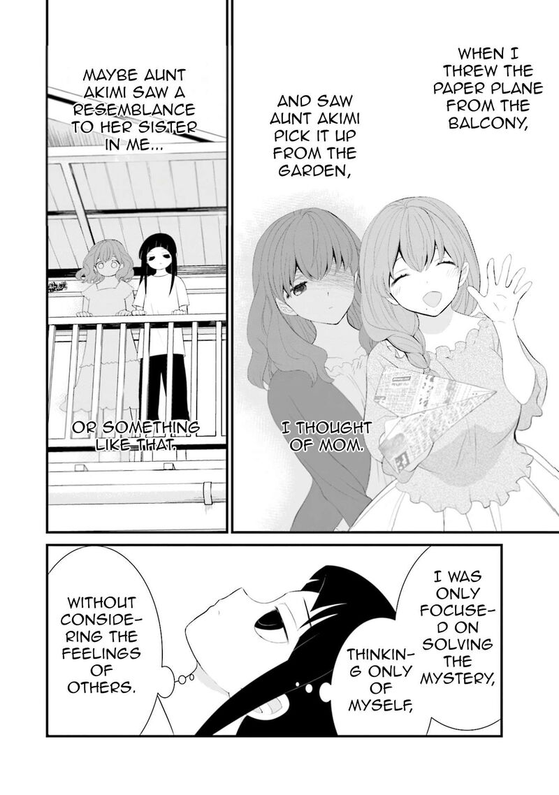 Sonna Kazokunara Sute Chaeba Chapter 37 Page 16