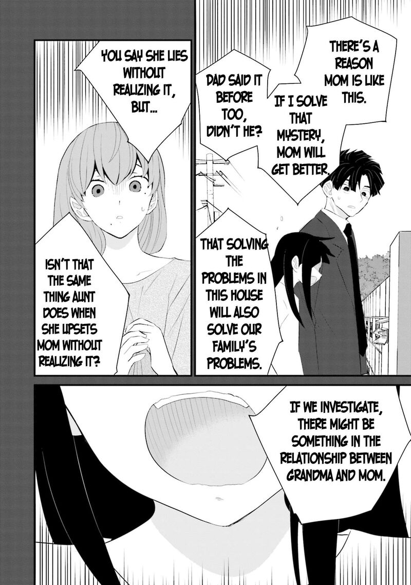 Sonna Kazokunara Sute Chaeba Chapter 37 Page 18