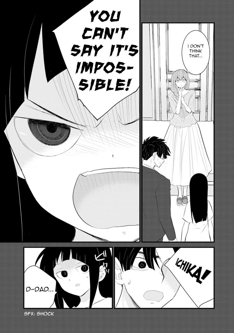 Sonna Kazokunara Sute Chaeba Chapter 37 Page 19