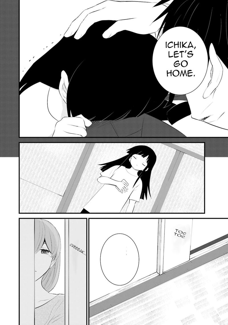 Sonna Kazokunara Sute Chaeba Chapter 37 Page 22