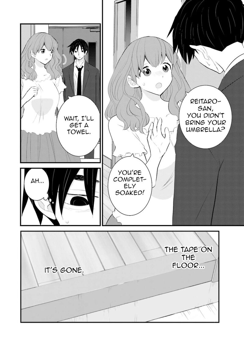 Sonna Kazokunara Sute Chaeba Chapter 37 Page 26