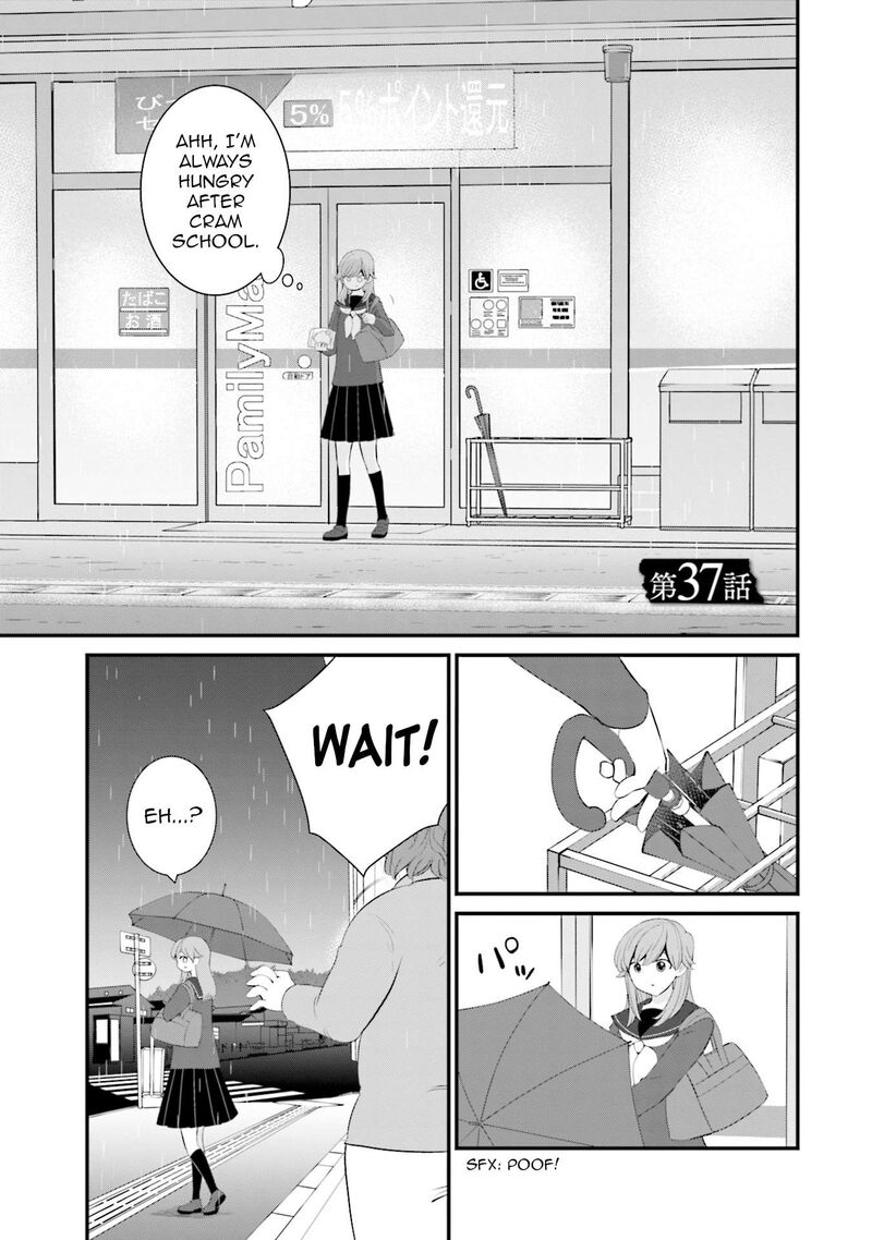 Sonna Kazokunara Sute Chaeba Chapter 37 Page 3