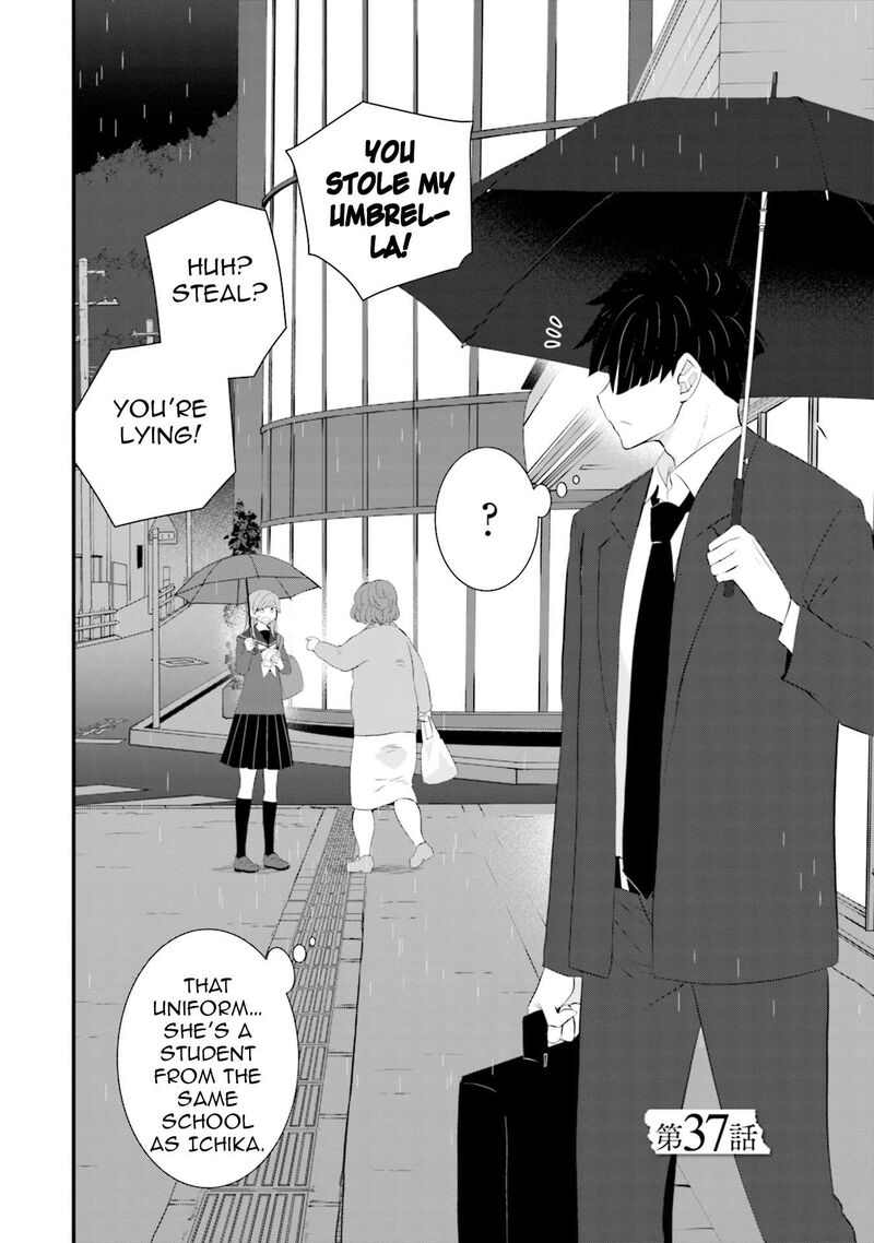 Sonna Kazokunara Sute Chaeba Chapter 37 Page 4