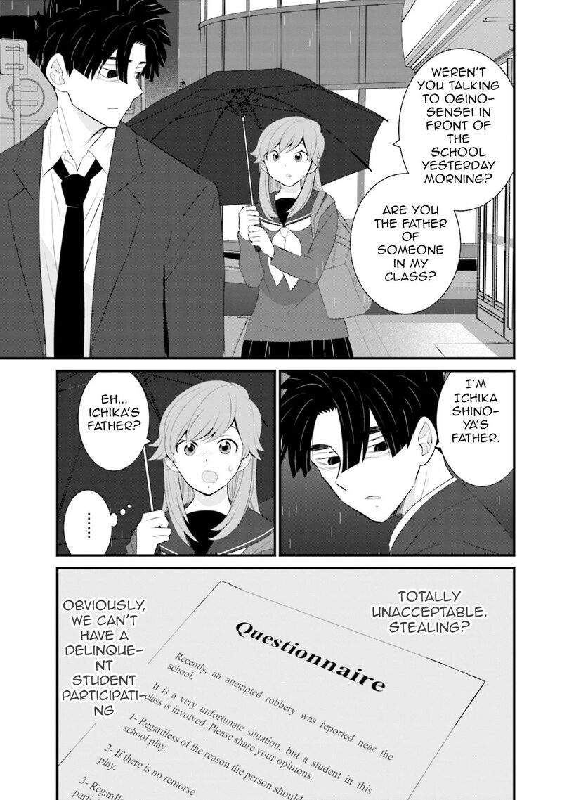 Sonna Kazokunara Sute Chaeba Chapter 37 Page 7