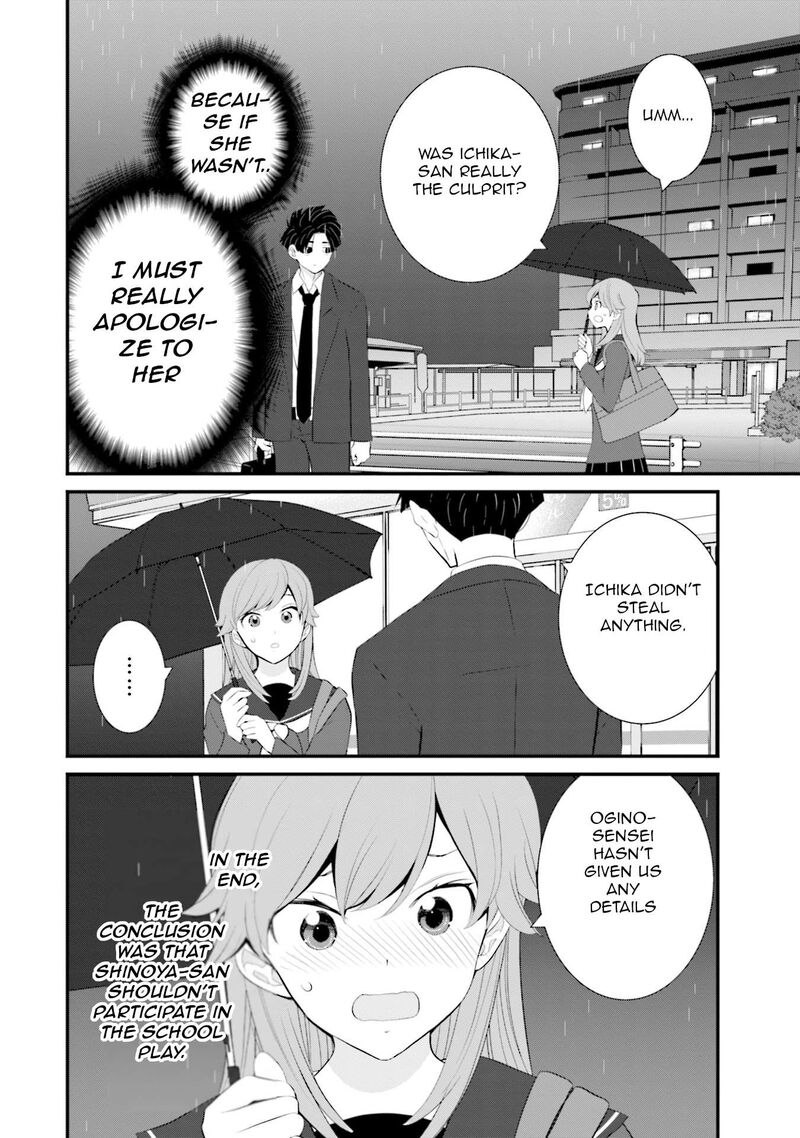 Sonna Kazokunara Sute Chaeba Chapter 37 Page 8