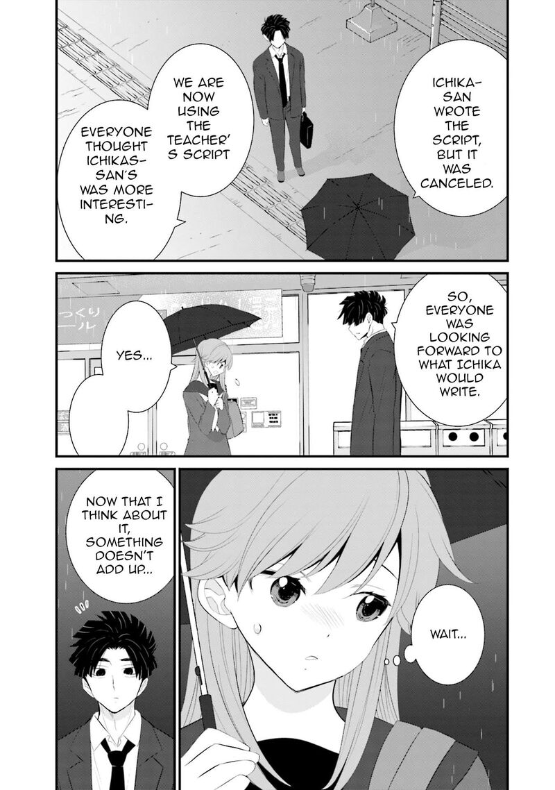 Sonna Kazokunara Sute Chaeba Chapter 37 Page 9