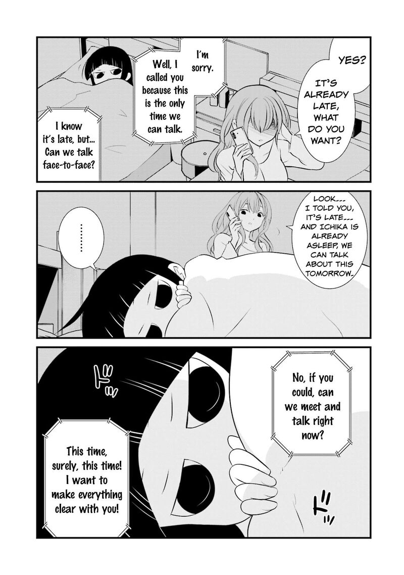 Sonna Kazokunara Sute Chaeba Chapter 4 Page 1