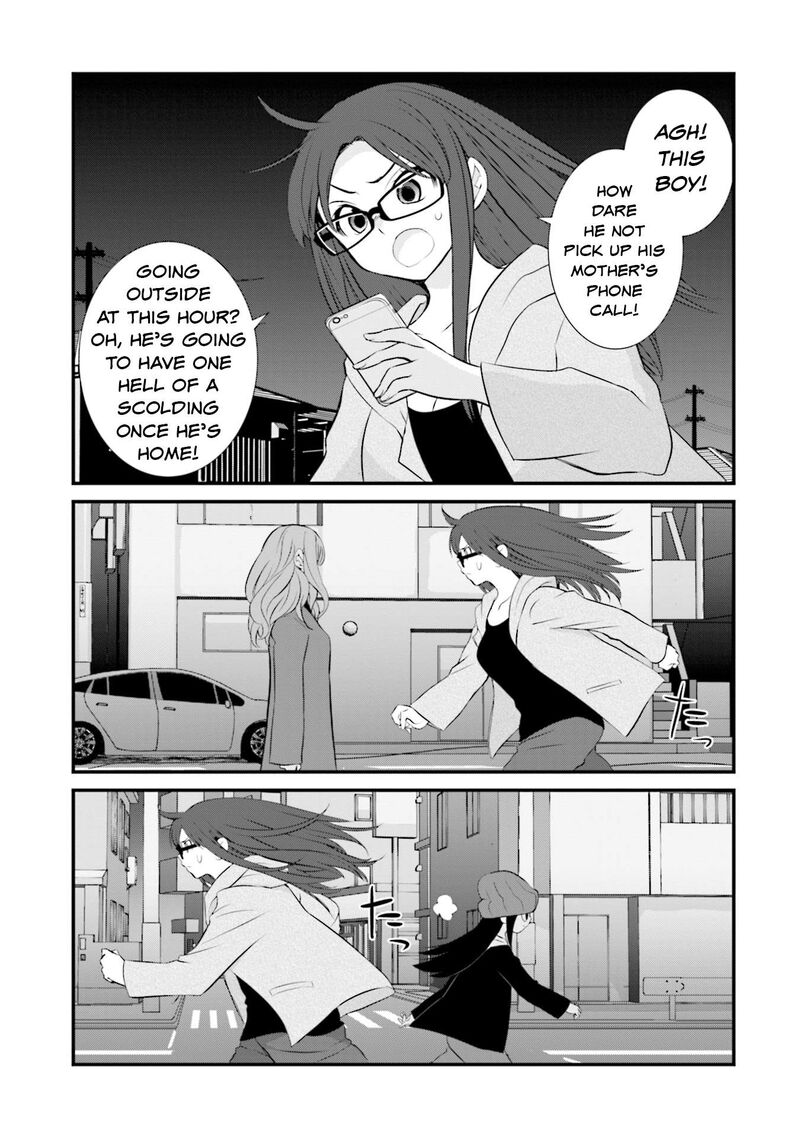 Sonna Kazokunara Sute Chaeba Chapter 4 Page 13