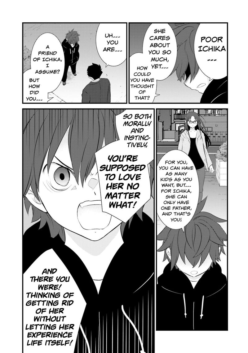 Sonna Kazokunara Sute Chaeba Chapter 4 Page 15