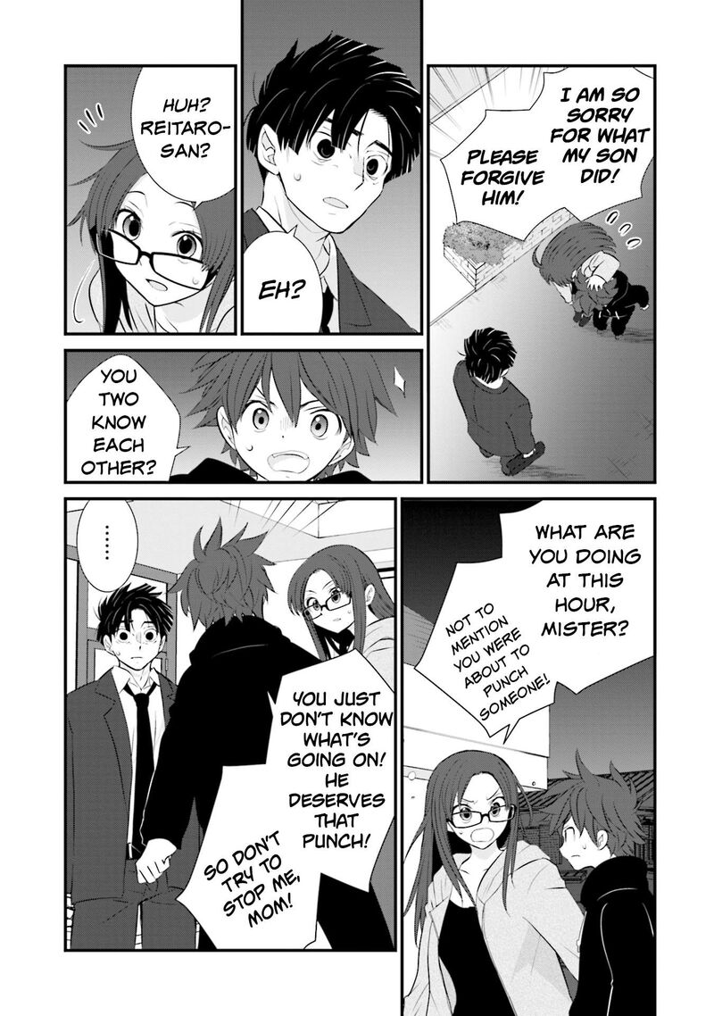 Sonna Kazokunara Sute Chaeba Chapter 4 Page 17