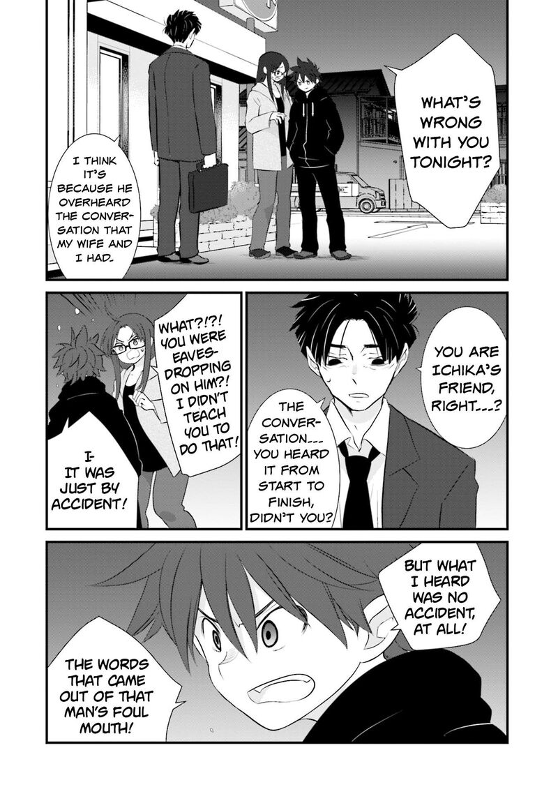 Sonna Kazokunara Sute Chaeba Chapter 4 Page 18