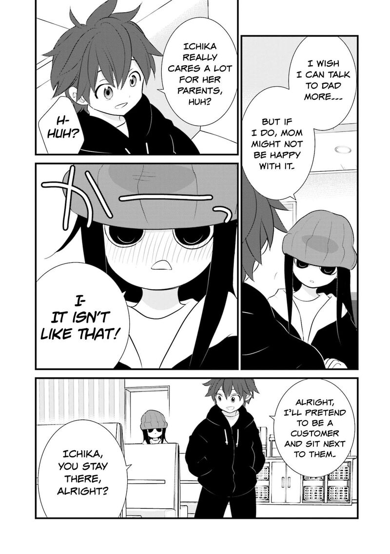 Sonna Kazokunara Sute Chaeba Chapter 4 Page 7