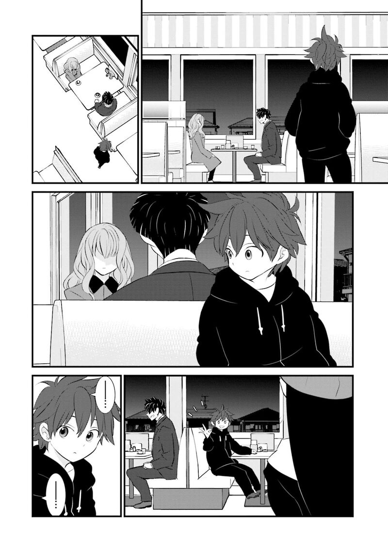 Sonna Kazokunara Sute Chaeba Chapter 4 Page 8