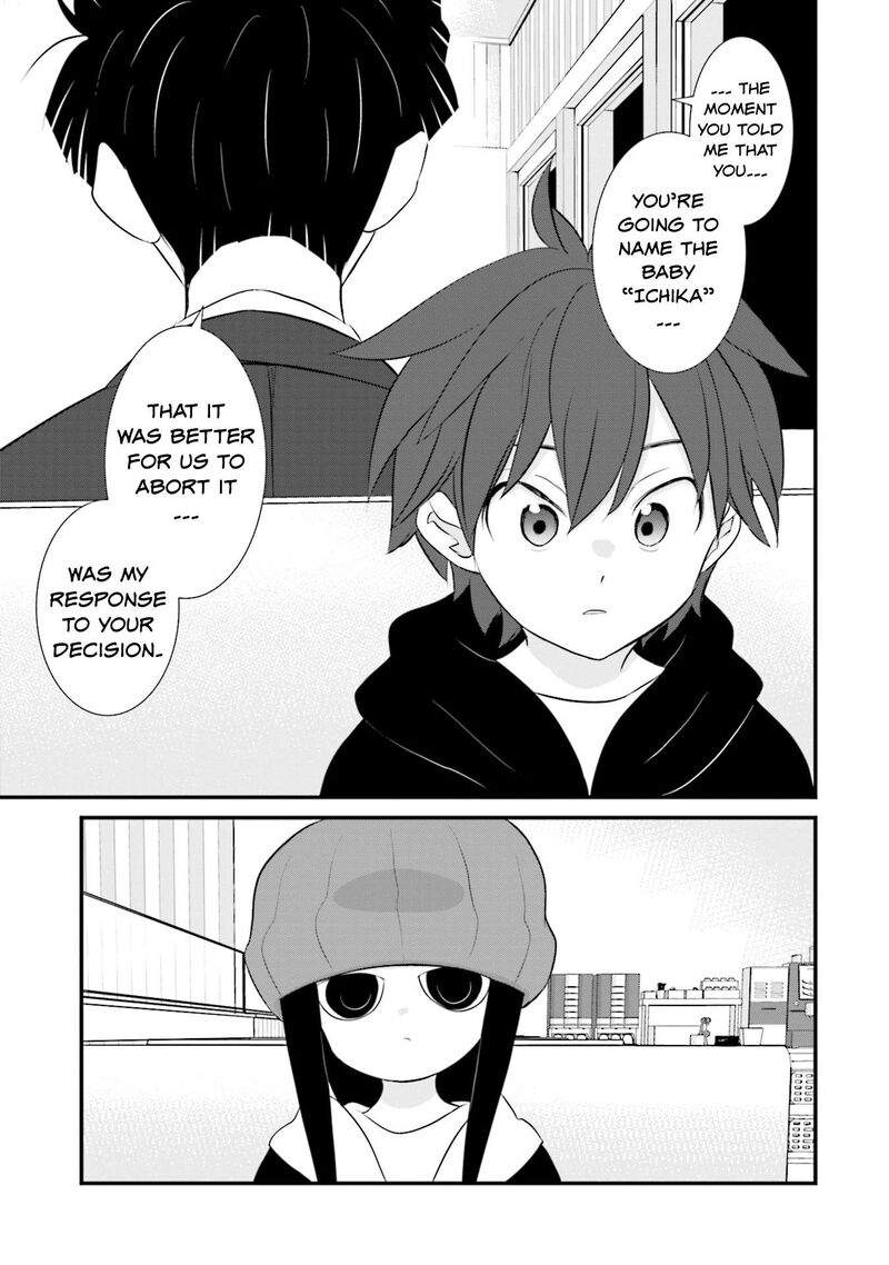 Sonna Kazokunara Sute Chaeba Chapter 4 Page 9