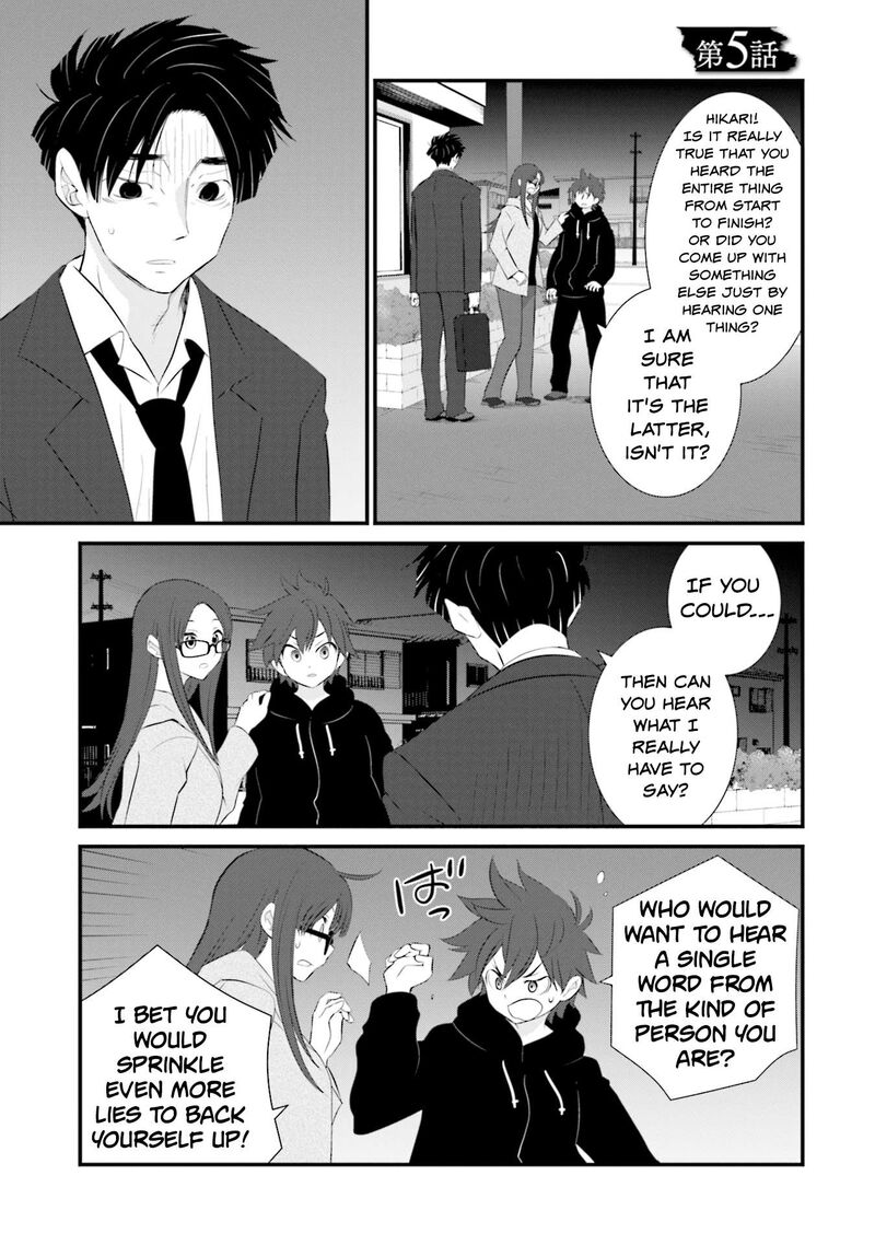 Sonna Kazokunara Sute Chaeba Chapter 5 Page 1