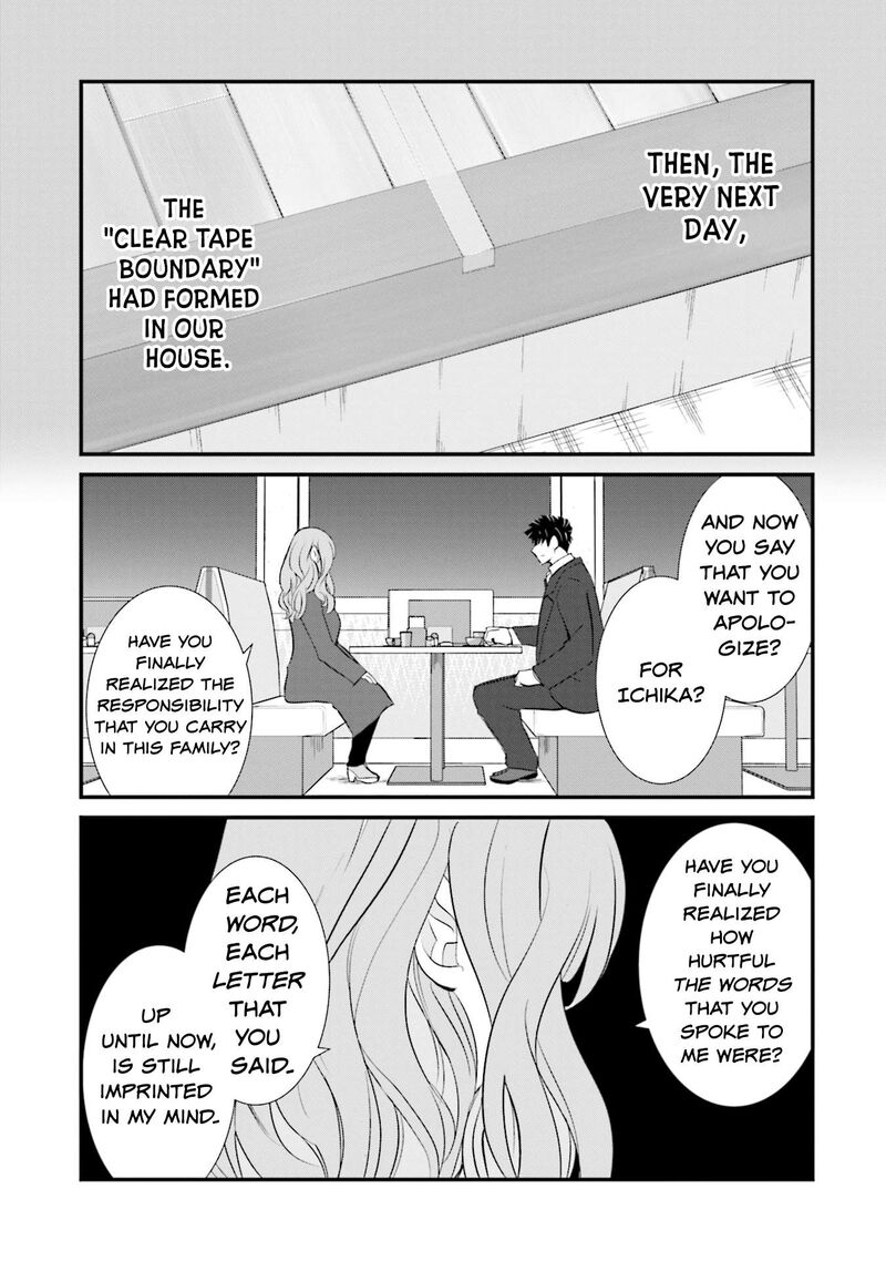 Sonna Kazokunara Sute Chaeba Chapter 5 Page 13