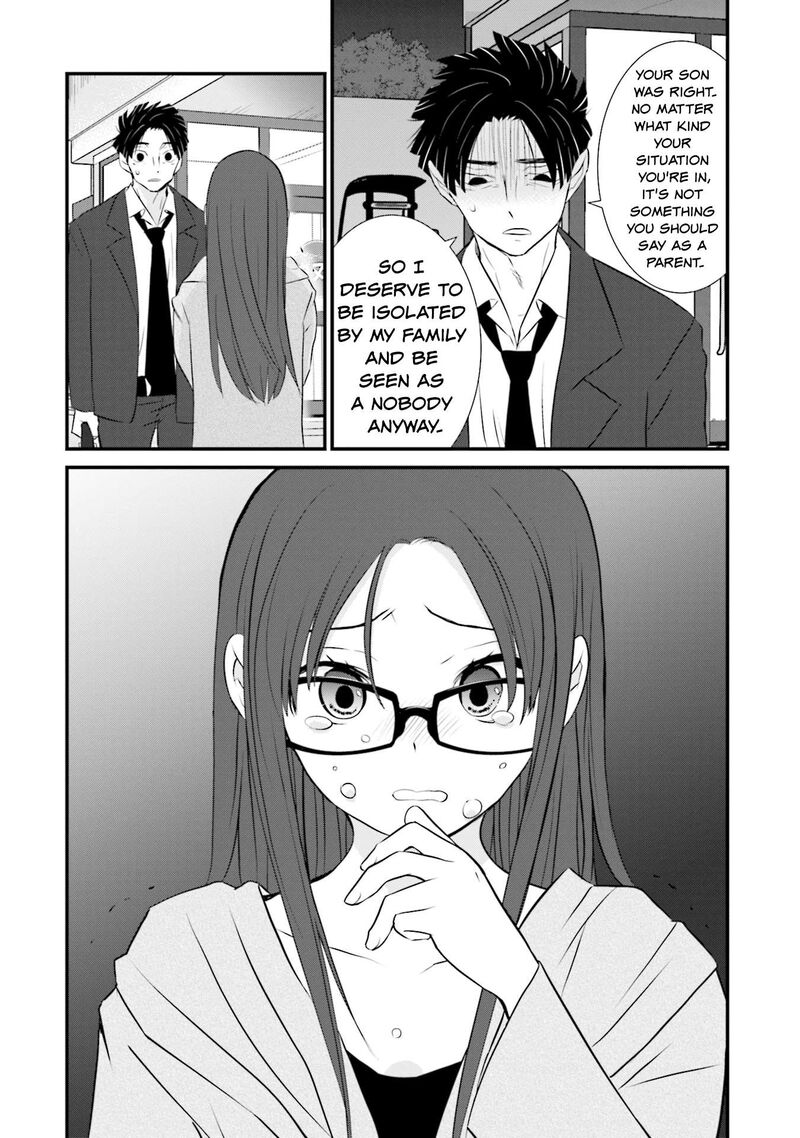 Sonna Kazokunara Sute Chaeba Chapter 5 Page 18