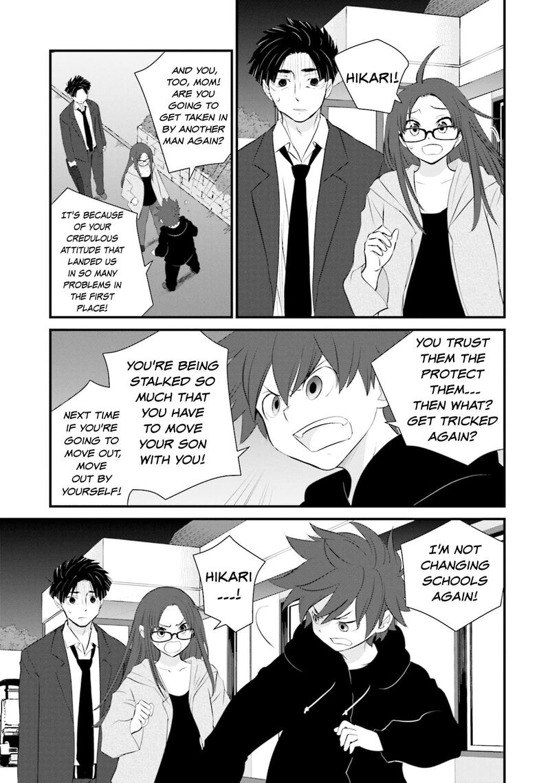 Sonna Kazokunara Sute Chaeba Chapter 5 Page 3
