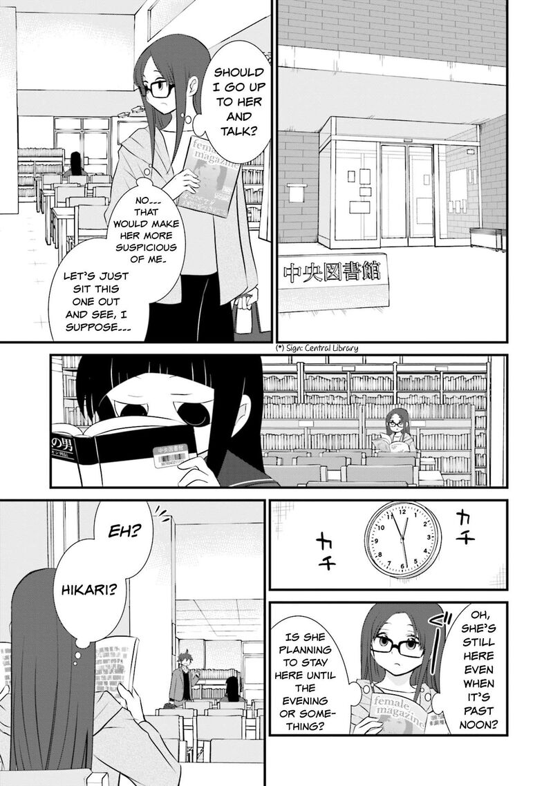 Sonna Kazokunara Sute Chaeba Chapter 6 Page 13