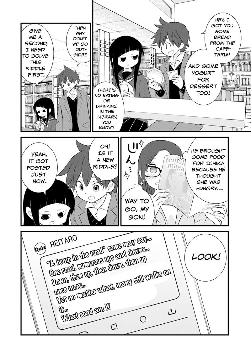 Sonna Kazokunara Sute Chaeba Chapter 6 Page 14