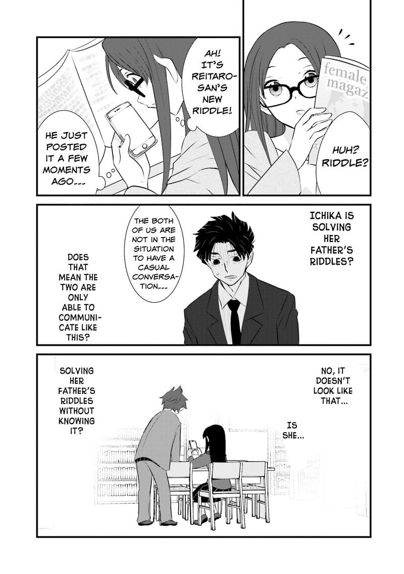 Sonna Kazokunara Sute Chaeba Chapter 6 Page 15