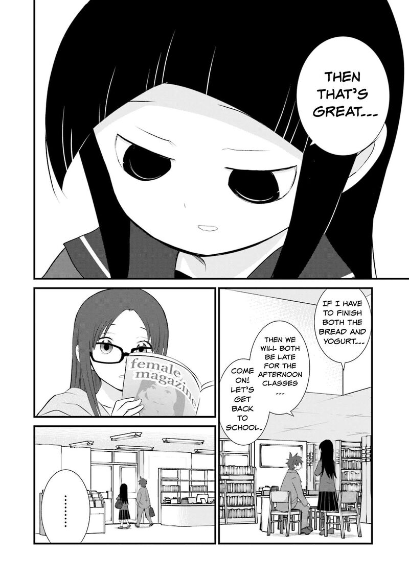 Sonna Kazokunara Sute Chaeba Chapter 6 Page 18