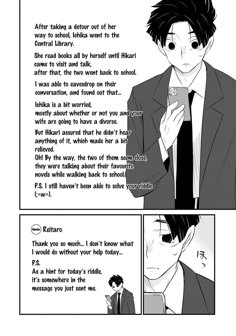 Sonna Kazokunara Sute Chaeba Chapter 6 Page 20