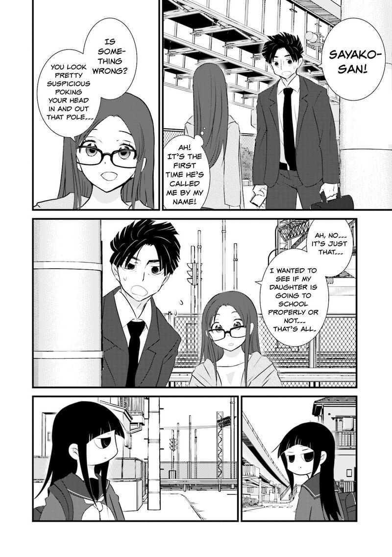 Sonna Kazokunara Sute Chaeba Chapter 6 Page 8