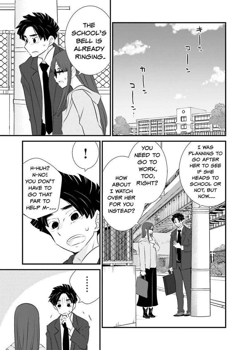 Sonna Kazokunara Sute Chaeba Chapter 6 Page 9