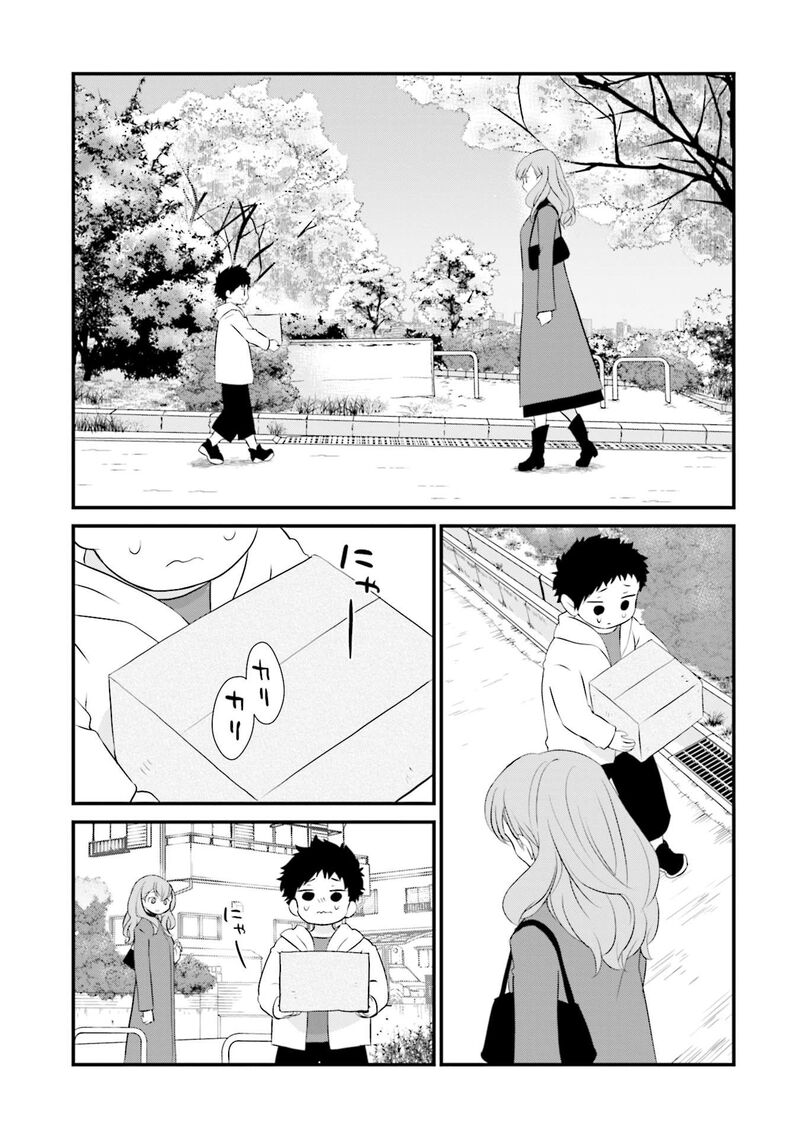 Sonna Kazokunara Sute Chaeba Chapter 7 Page 11