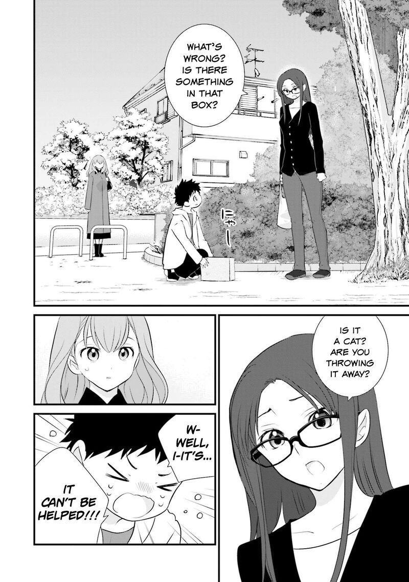 Sonna Kazokunara Sute Chaeba Chapter 7 Page 12