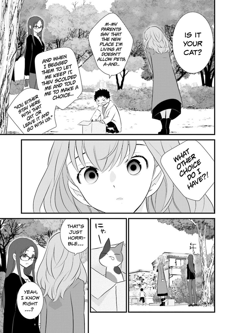 Sonna Kazokunara Sute Chaeba Chapter 7 Page 13