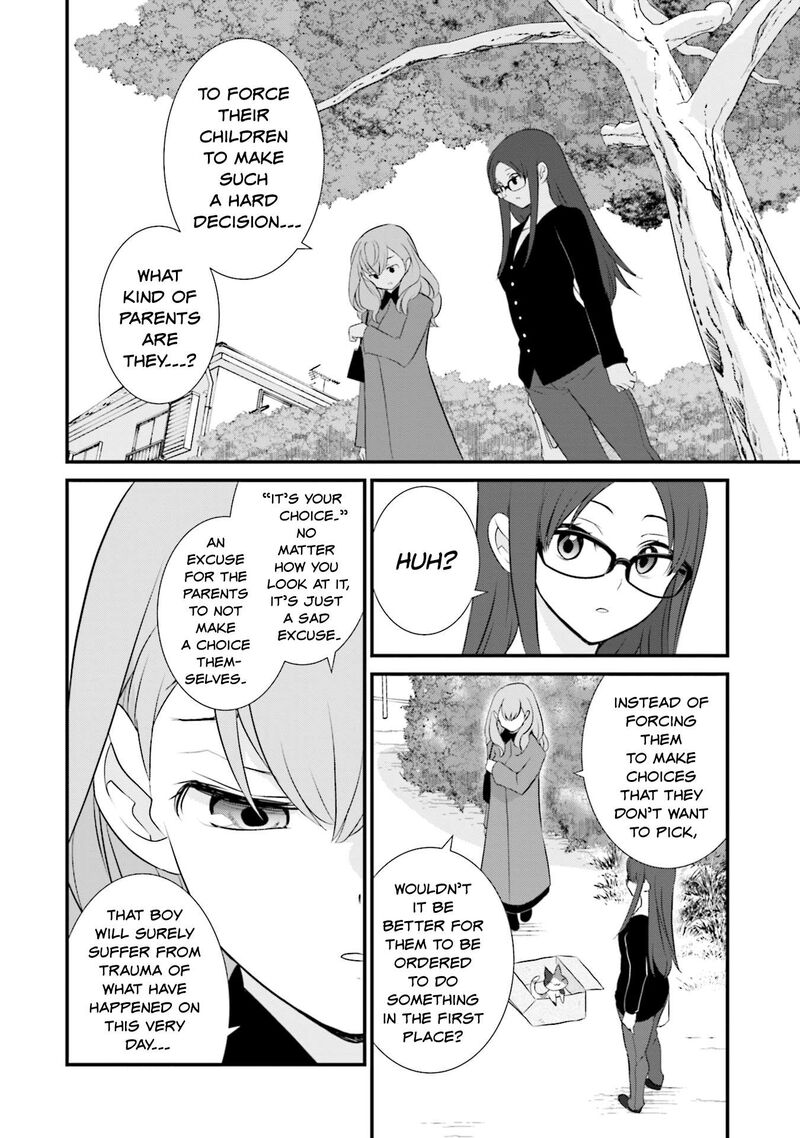 Sonna Kazokunara Sute Chaeba Chapter 7 Page 14