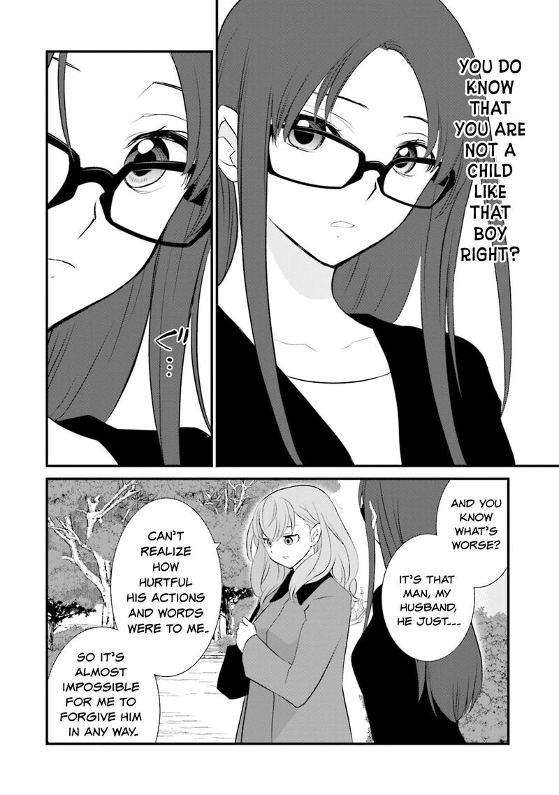 Sonna Kazokunara Sute Chaeba Chapter 7 Page 16
