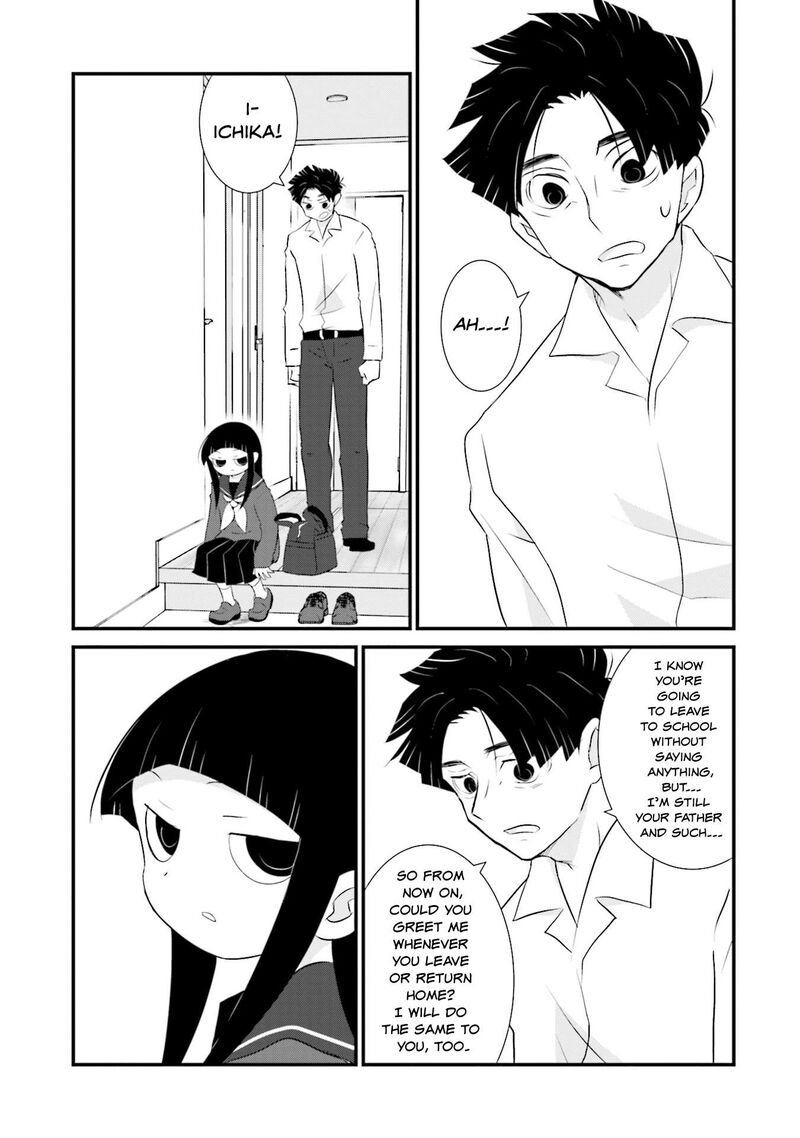 Sonna Kazokunara Sute Chaeba Chapter 7 Page 19