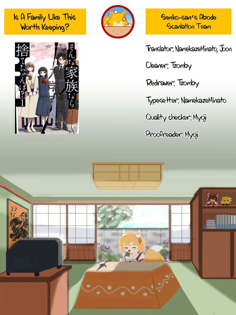 Sonna Kazokunara Sute Chaeba Chapter 7 Page 28