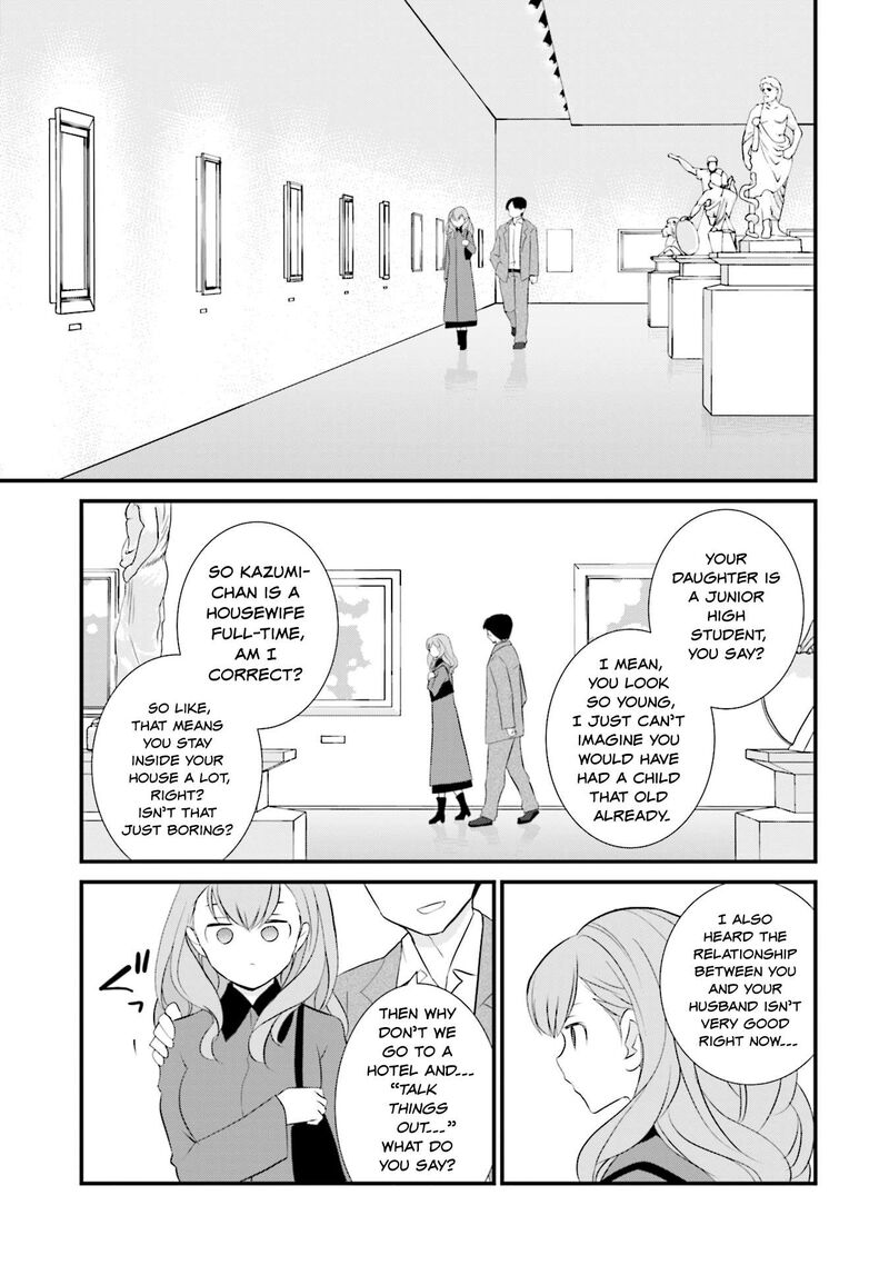 Sonna Kazokunara Sute Chaeba Chapter 7 Page 7