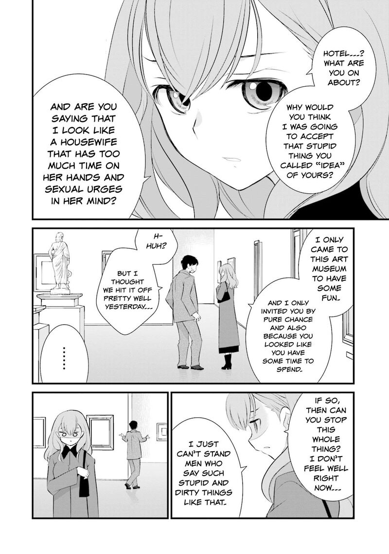 Sonna Kazokunara Sute Chaeba Chapter 7 Page 8