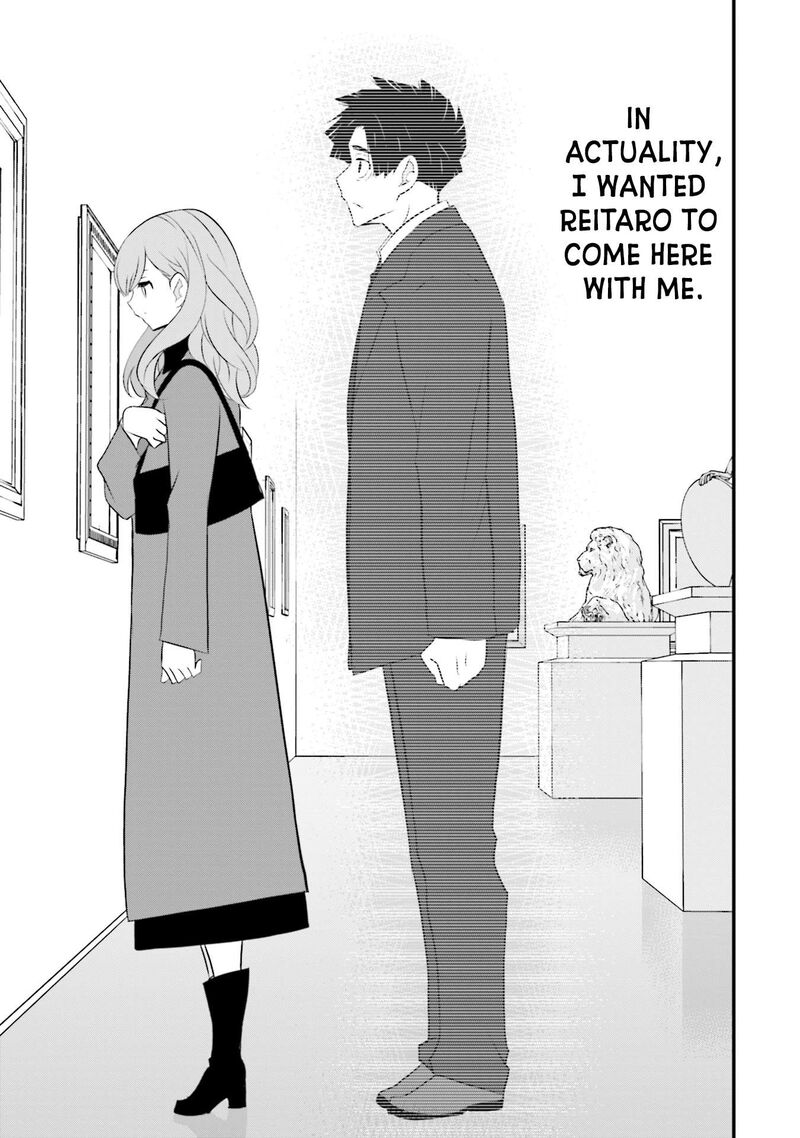 Sonna Kazokunara Sute Chaeba Chapter 7 Page 9