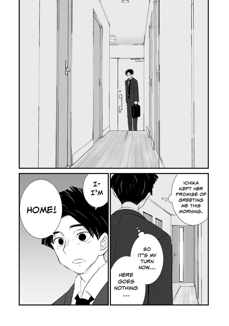 Sonna Kazokunara Sute Chaeba Chapter 8 Page 10