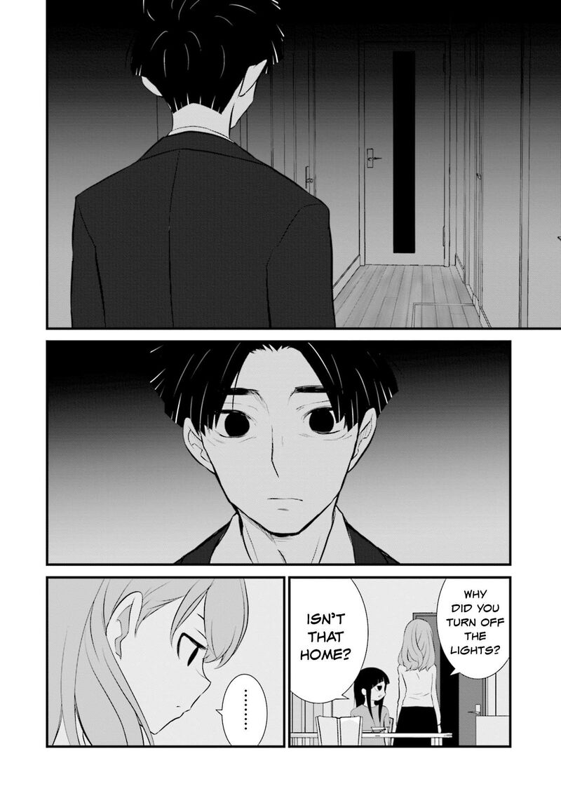 Sonna Kazokunara Sute Chaeba Chapter 8 Page 12