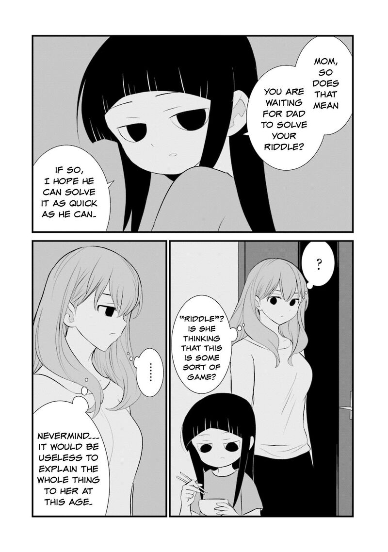 Sonna Kazokunara Sute Chaeba Chapter 8 Page 14