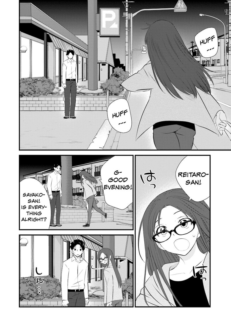 Sonna Kazokunara Sute Chaeba Chapter 8 Page 16
