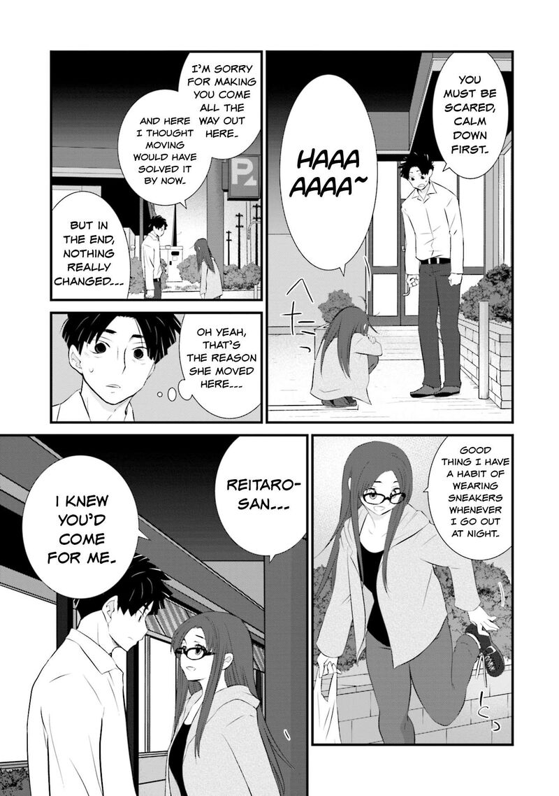 Sonna Kazokunara Sute Chaeba Chapter 8 Page 17