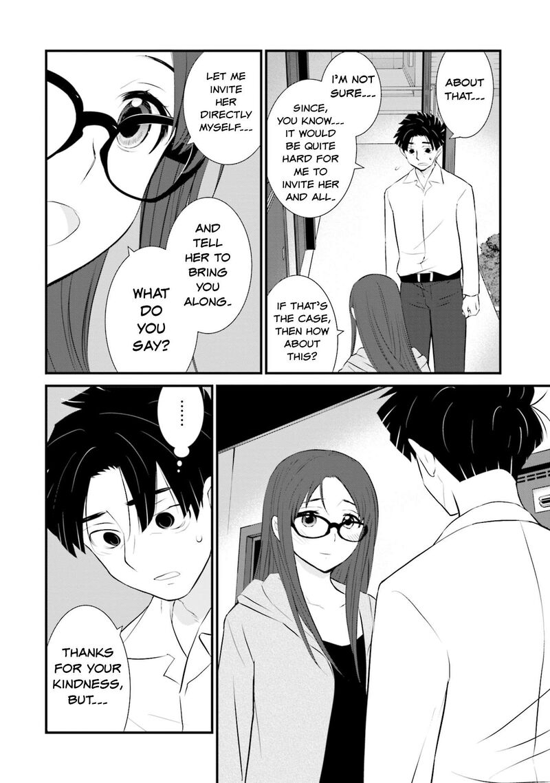 Sonna Kazokunara Sute Chaeba Chapter 8 Page 20