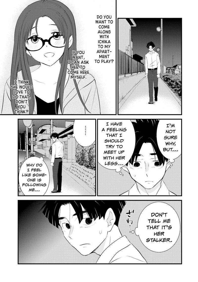Sonna Kazokunara Sute Chaeba Chapter 8 Page 21