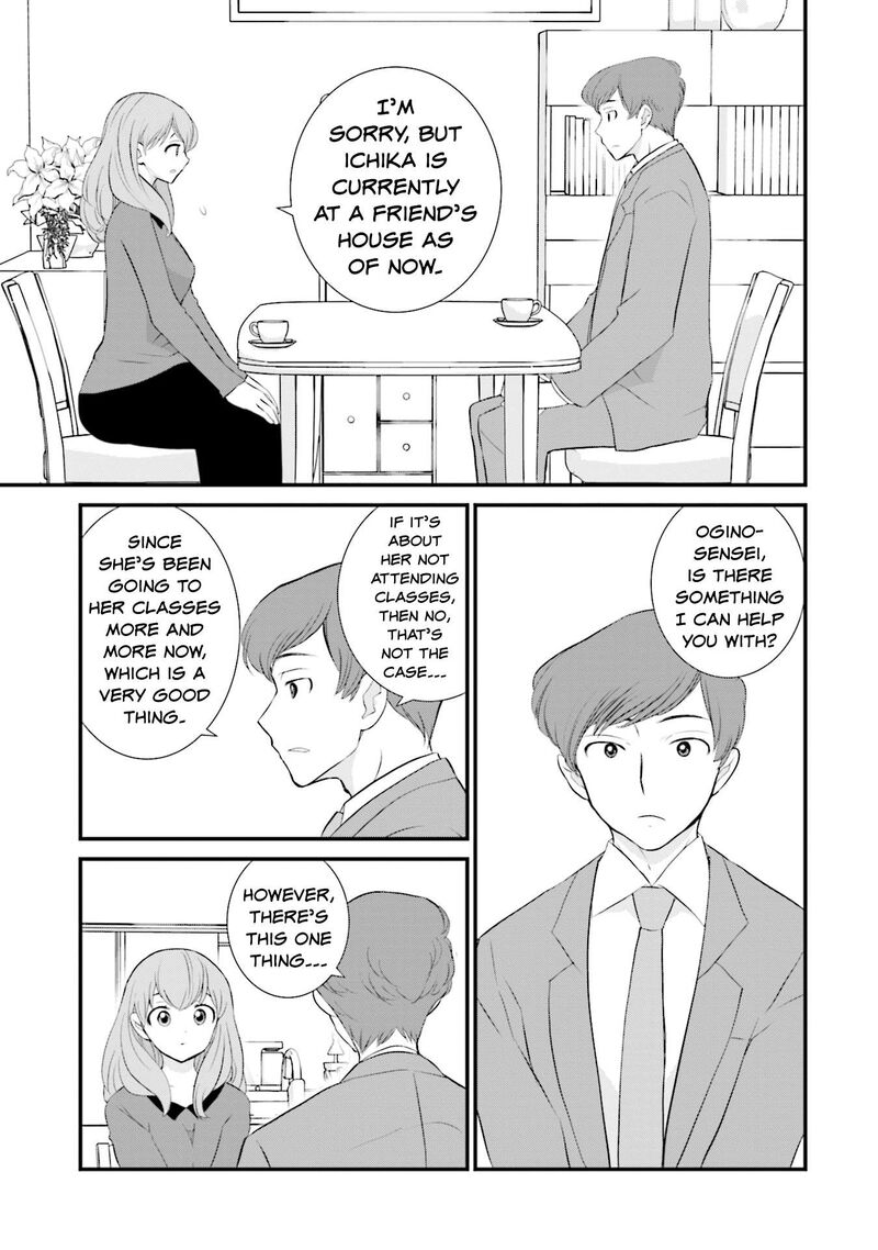 Sonna Kazokunara Sute Chaeba Chapter 9 Page 15