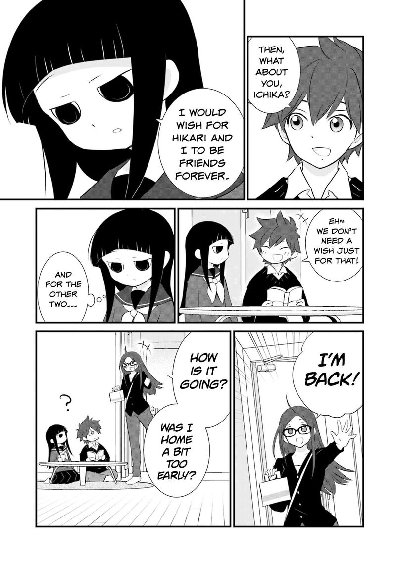 Sonna Kazokunara Sute Chaeba Chapter 9 Page 19