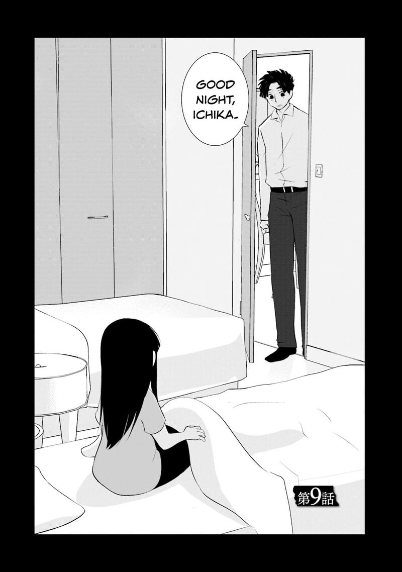 Sonna Kazokunara Sute Chaeba Chapter 9 Page 2